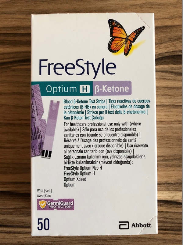 Keton Stribi Freestyle 50'Li Optium H B-Ketone